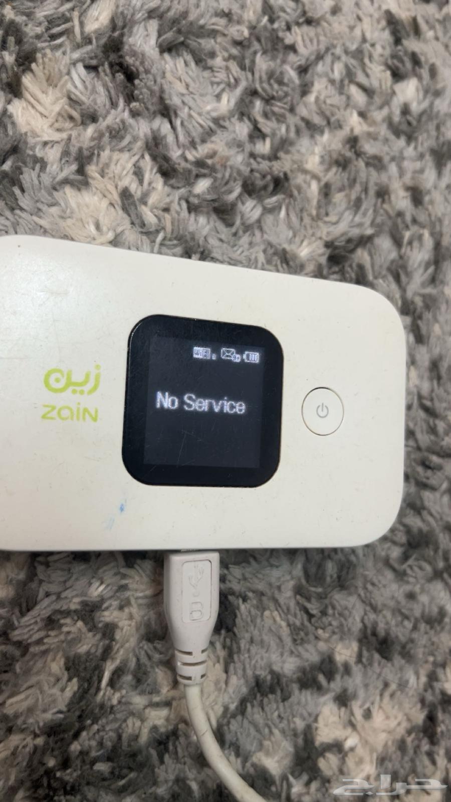 Network device for sale64369849849602111