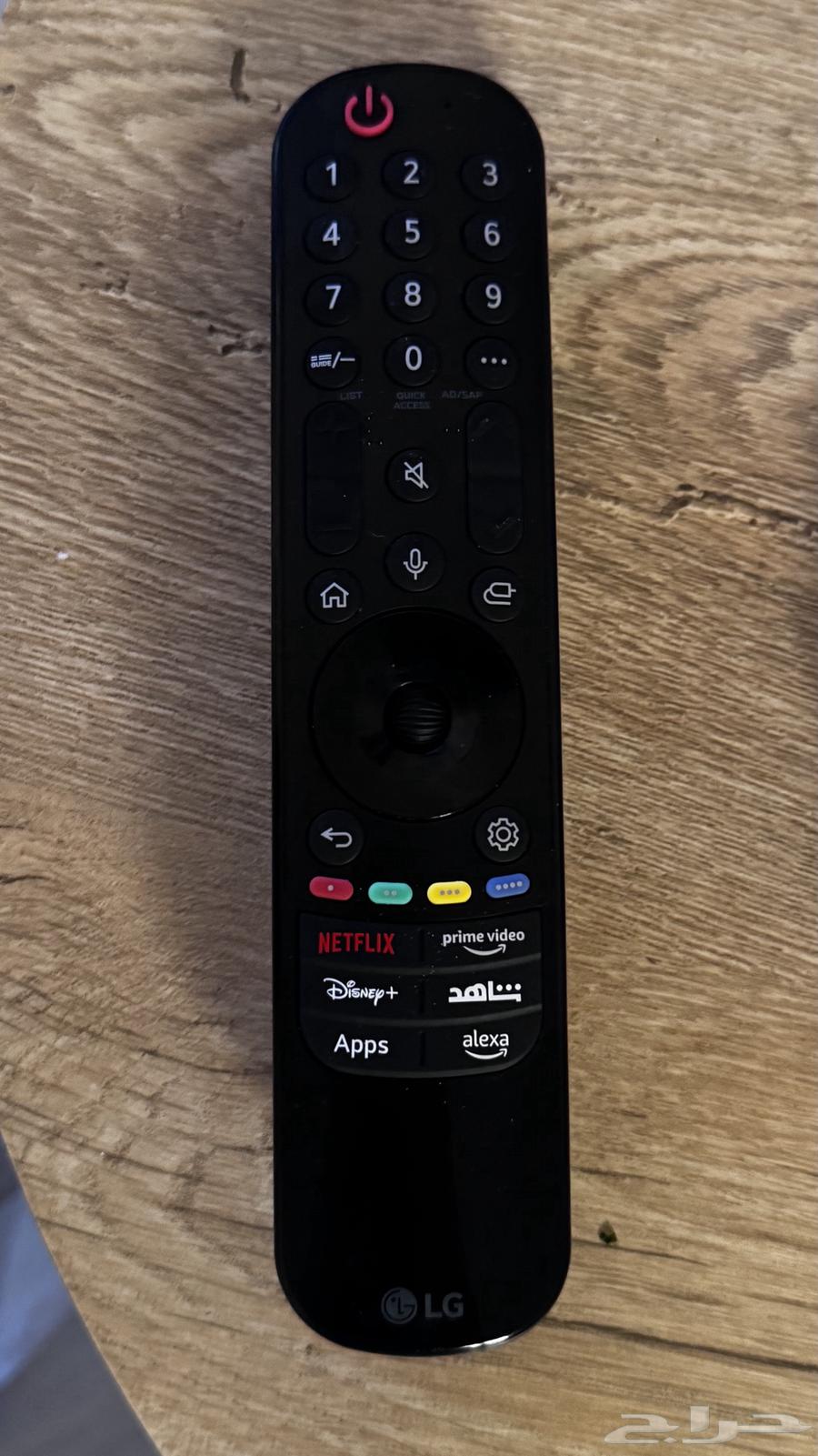 LG TV 55 inch Smart with AI Feature 4k64371569661953111