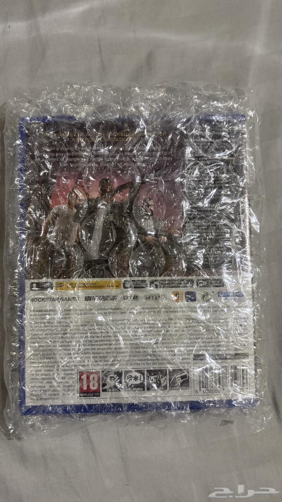 للبيع شريط قراند جدييدد64366512531074113