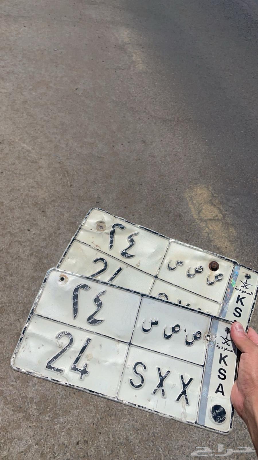 لوحة سياره64519469120259111