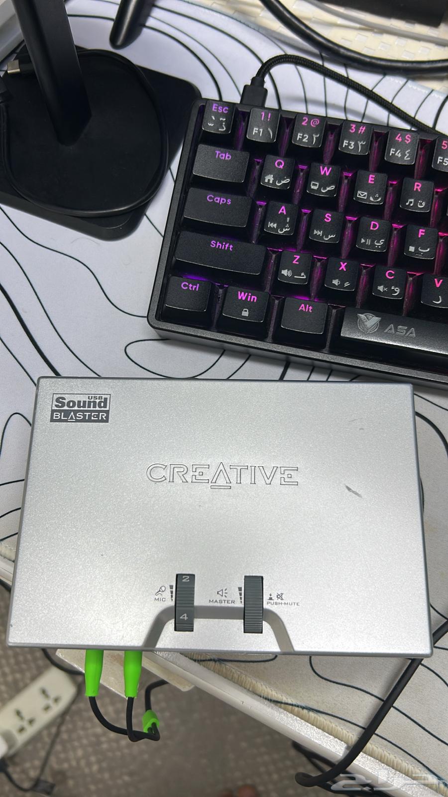 تم البيع64365616146563110