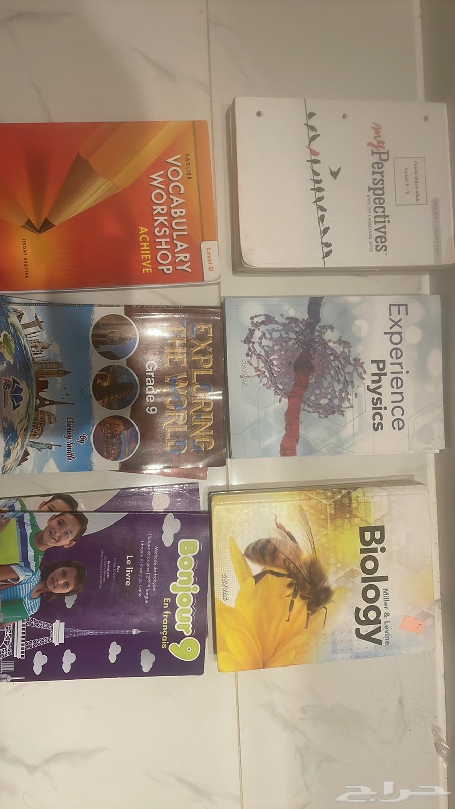 بيع كتب انترناشونال شبه جديده64375857861121113