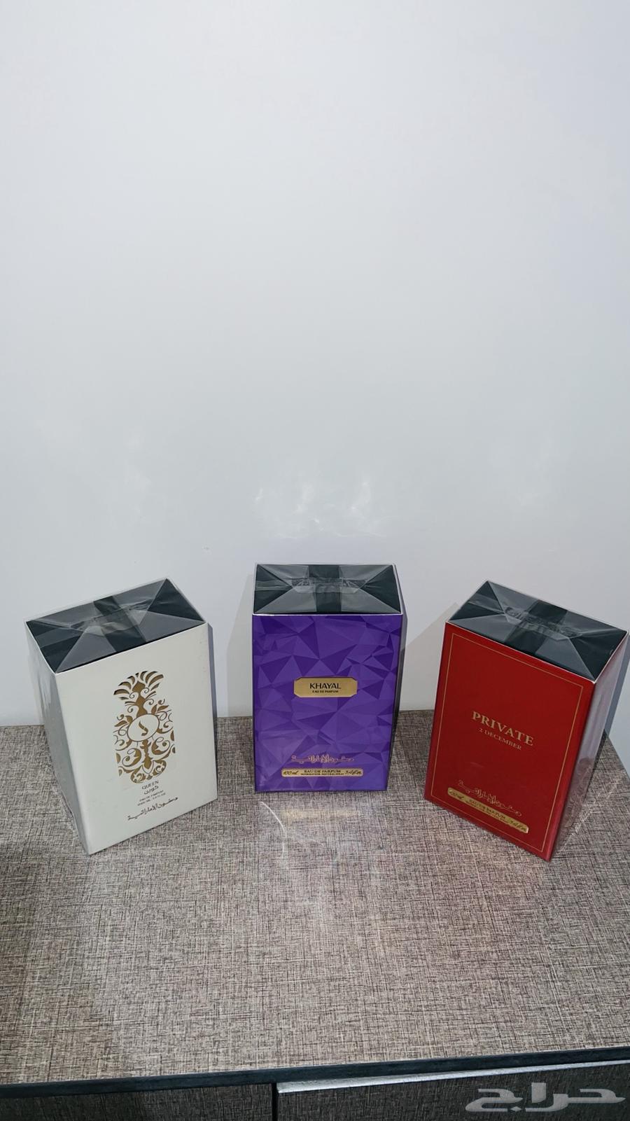 عطور نسائية للبيع64370064184067110