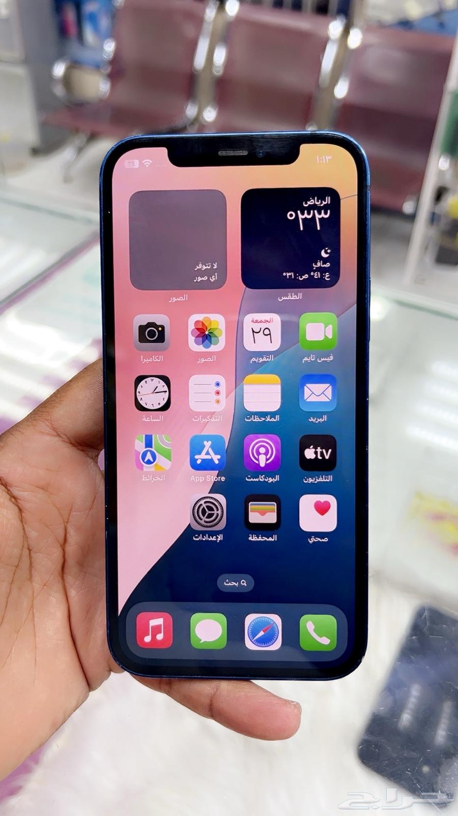 ايفون 12 العادي 128 جيجا البطارية 7864376584785666113