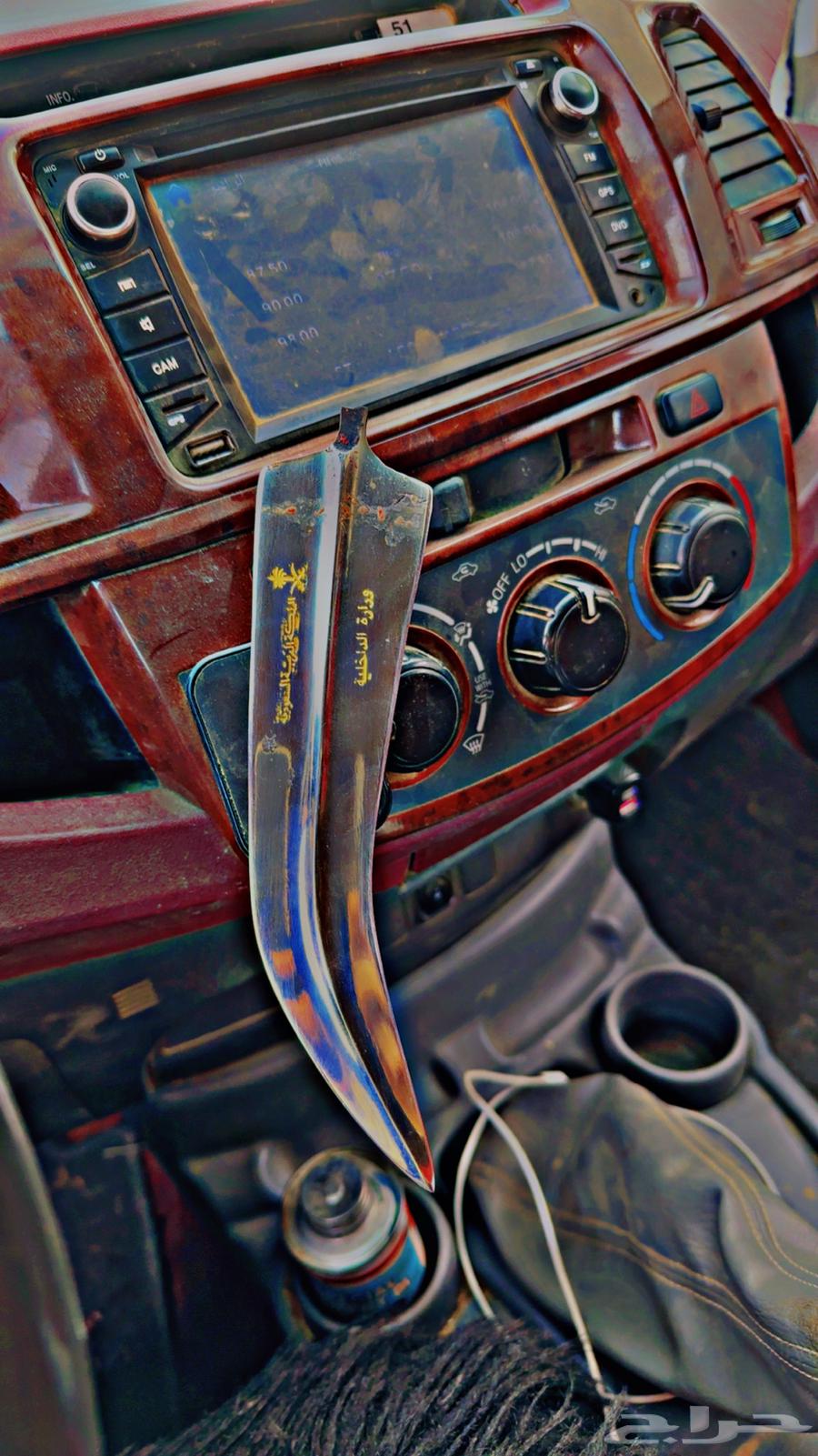 سله خنجر الداخليه64370986990337111