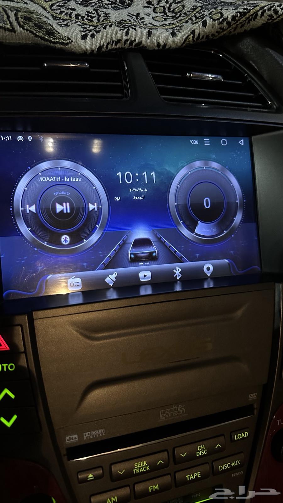 Android Screen Replacement for Lexus 2007-201264519737727491110