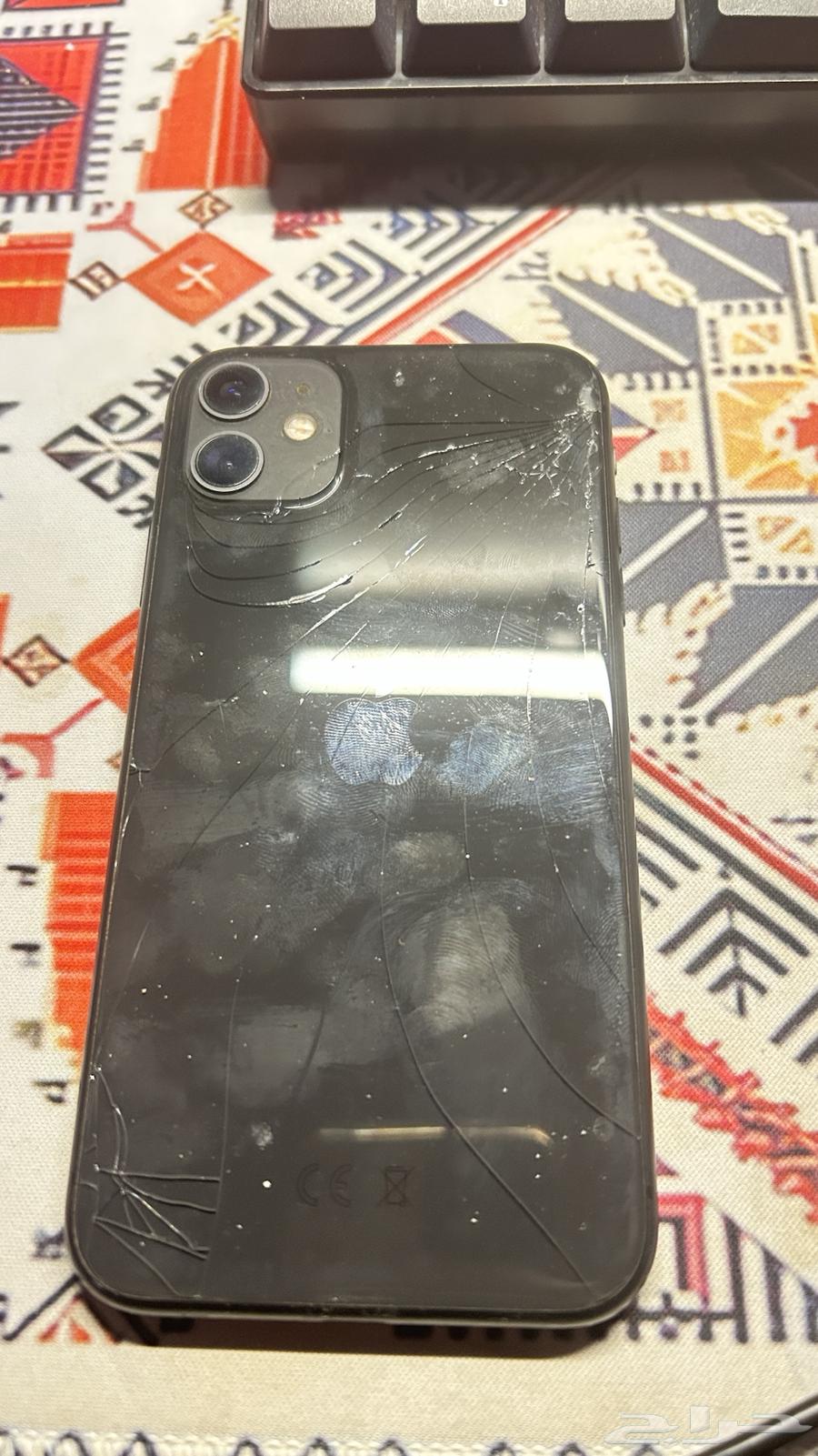 Regular 11 phone64364232995073111