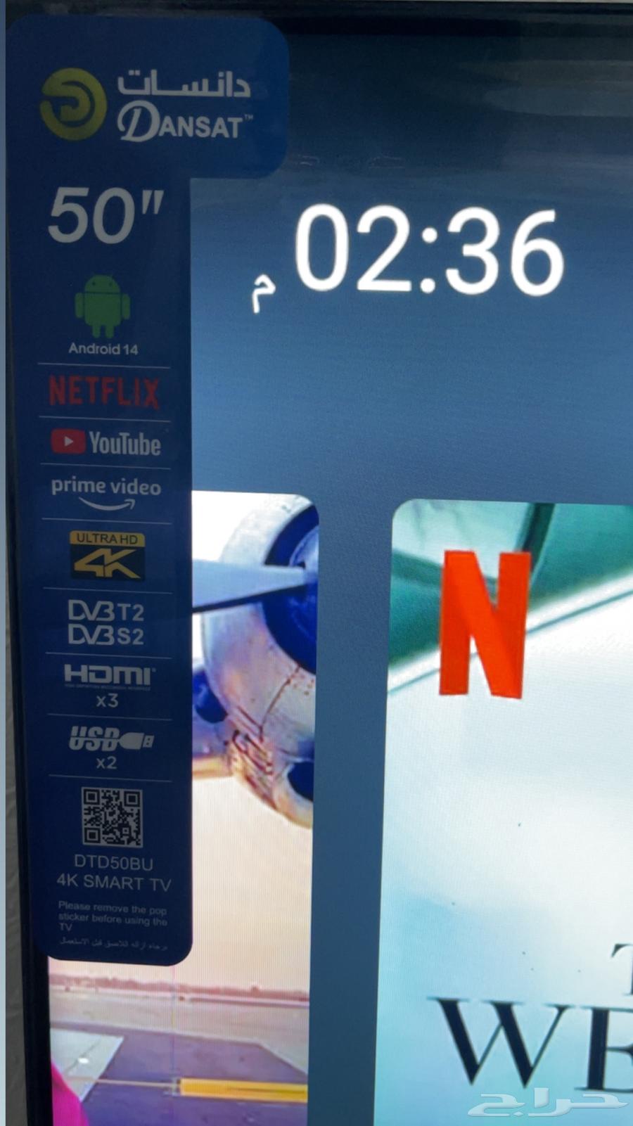 50-inch Smart Screen 4k with all applications except the newest64368820648577111