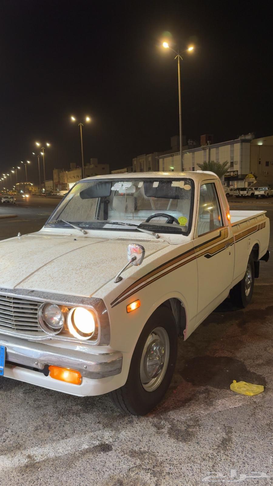 هايلوكس كلاسيك 1975م64516268225539112