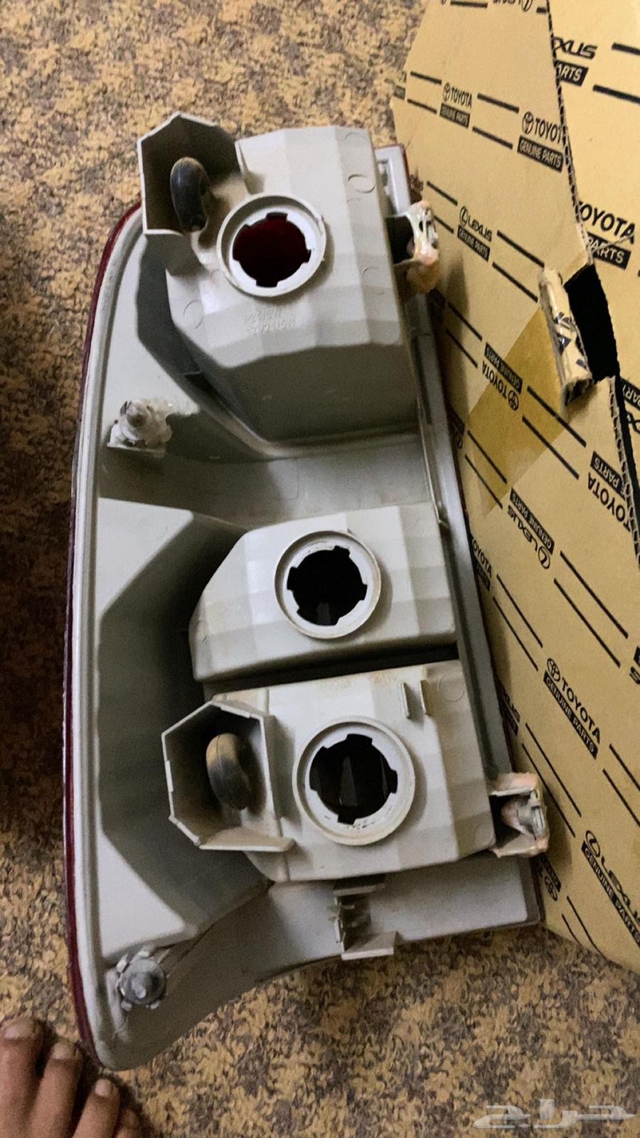 Highlux Stamps64517006240129112