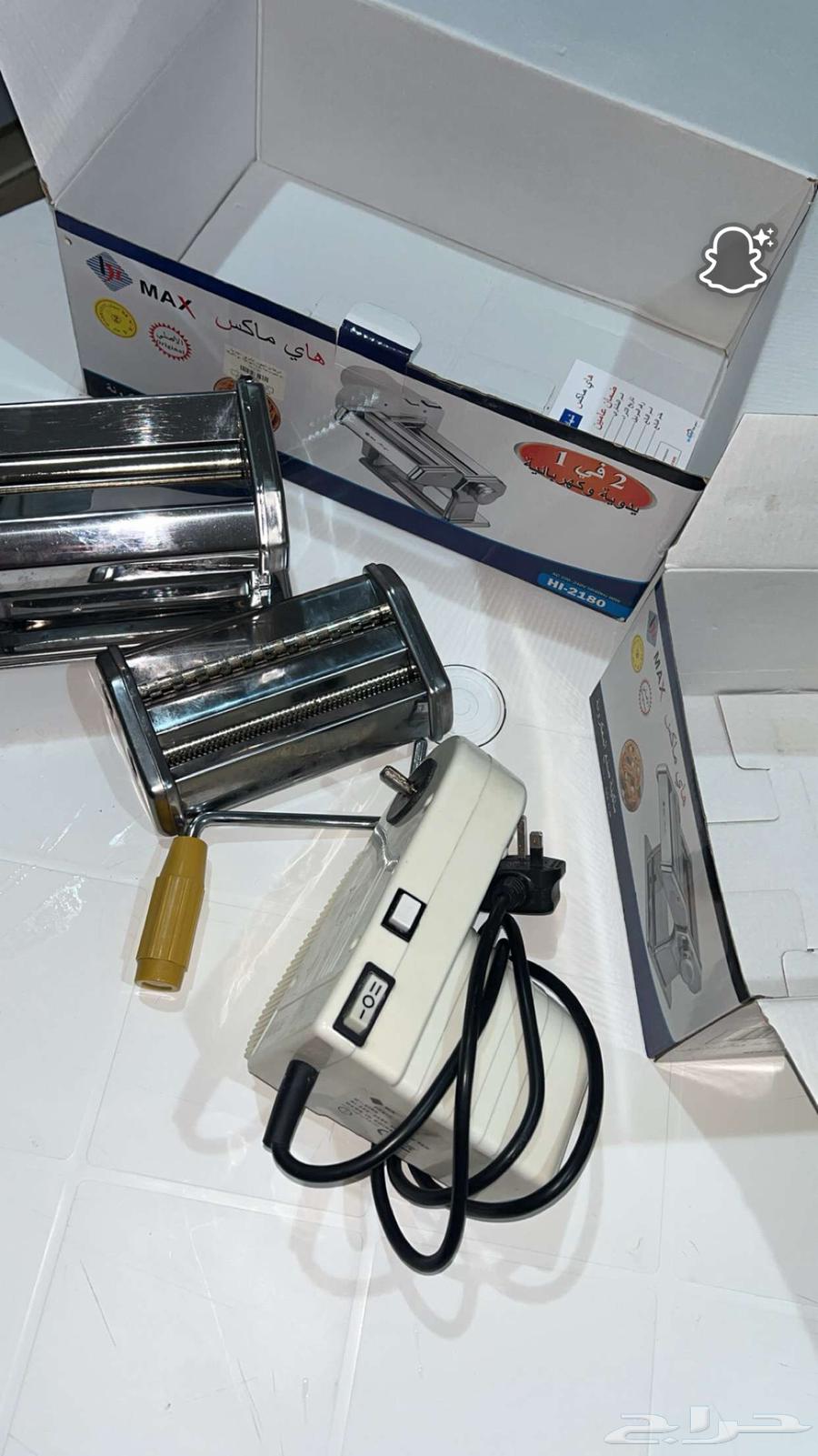 فرادة عجينة كهربائية جديدة باقي ب كرتونها64368718098305110