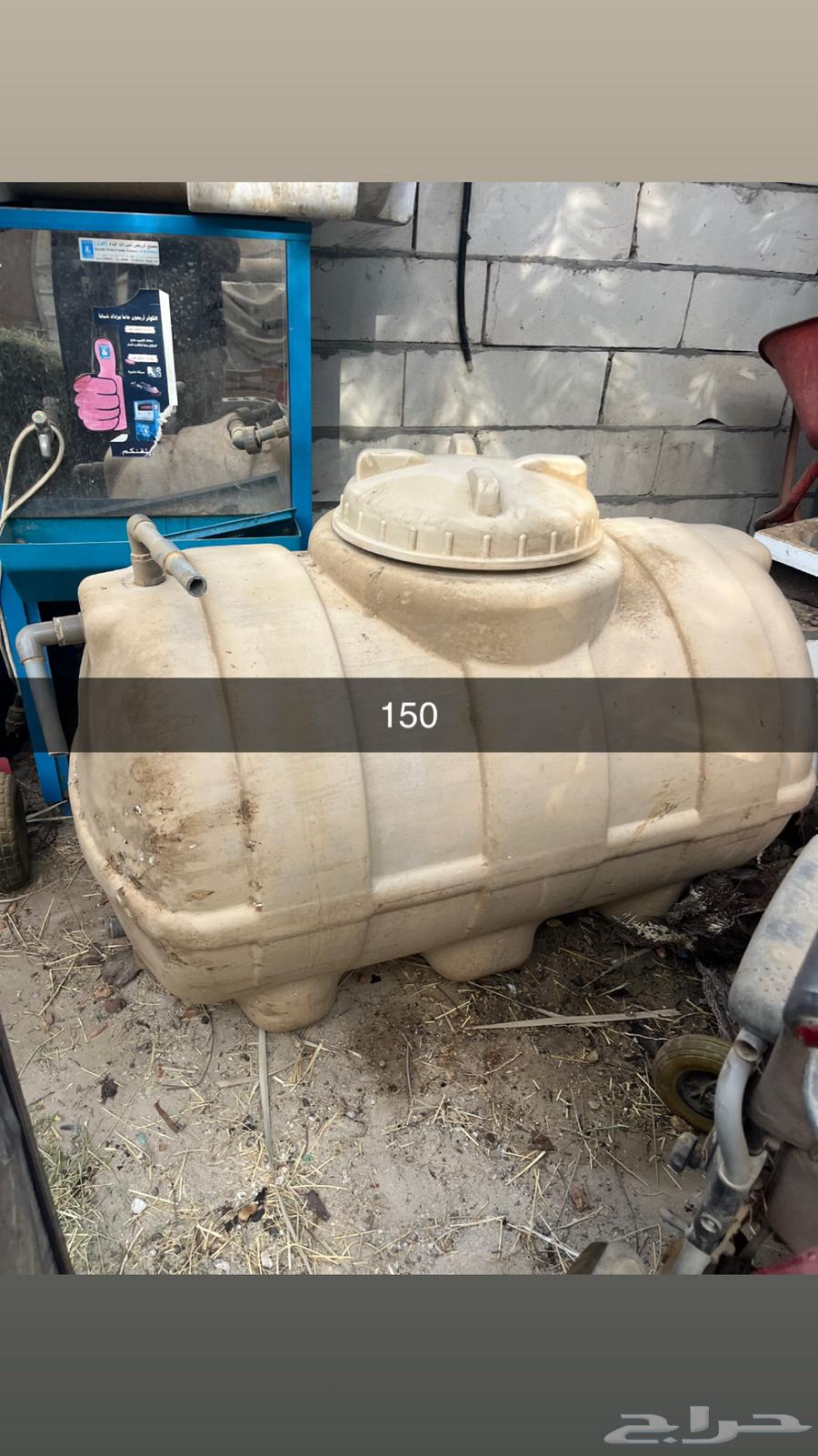 خزانات ماء صغيره64370280178435111