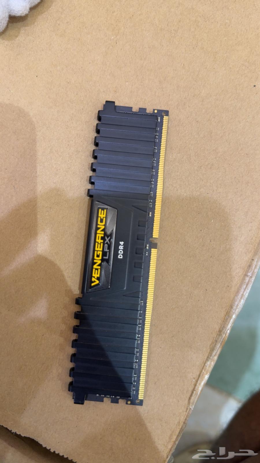RAM 16 GB64363562255106110