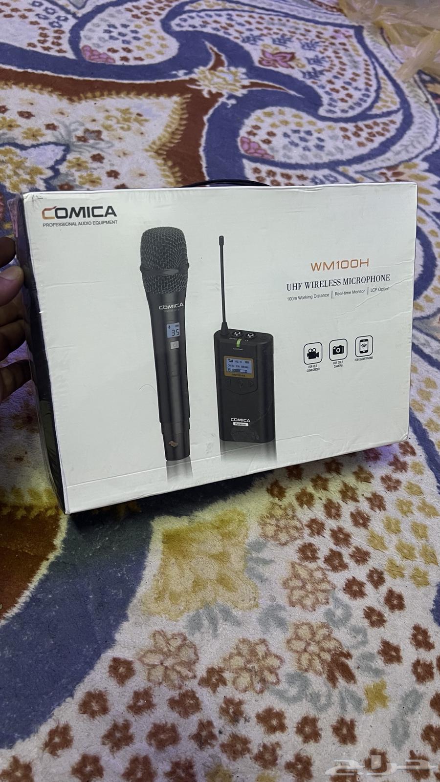 New microphone unused64371935446913110