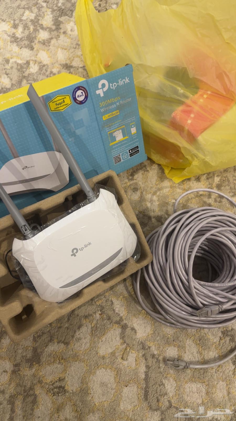 مقوي شبكه64363861386754111