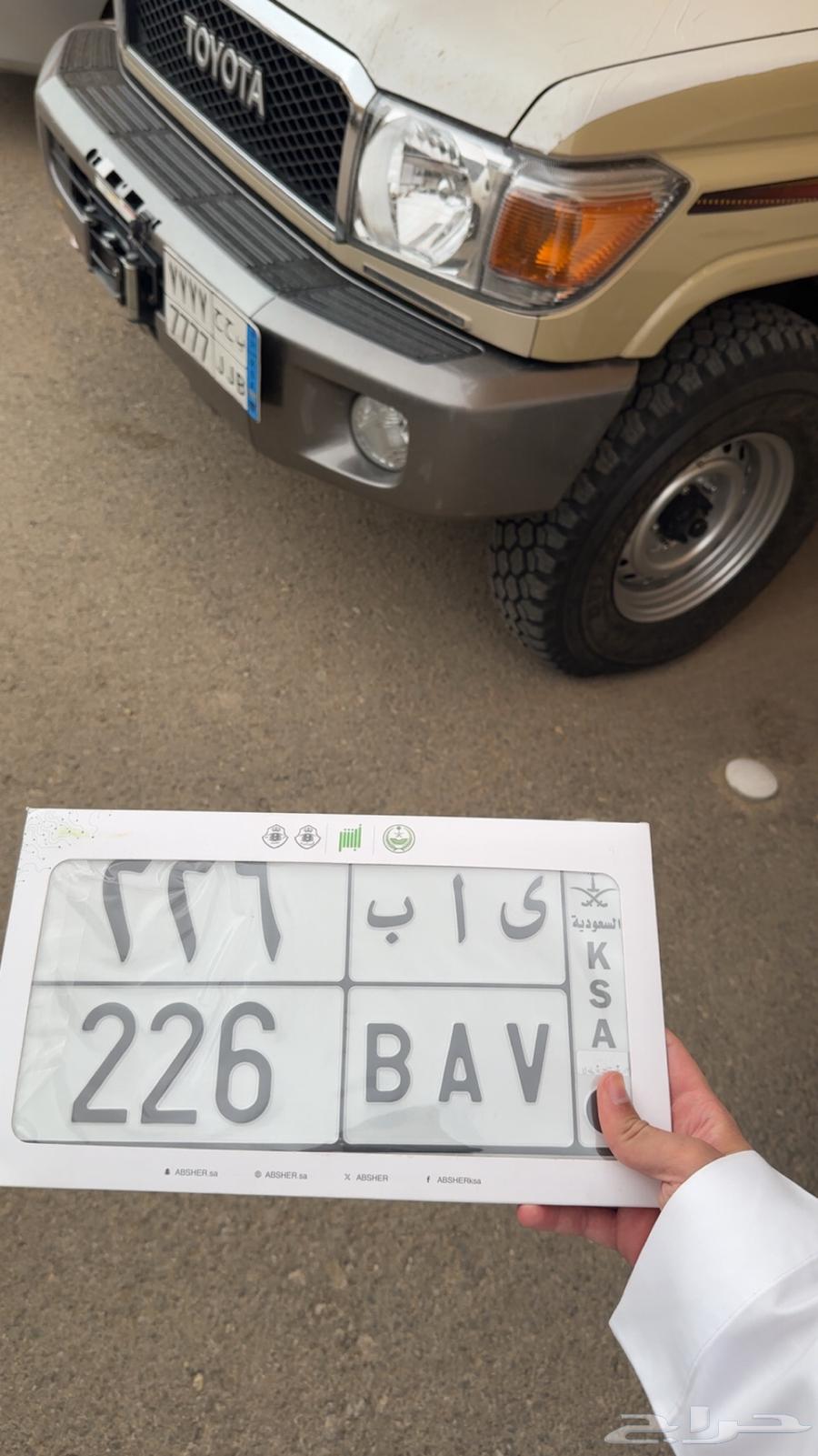 لوحة للبيع64512622881153111