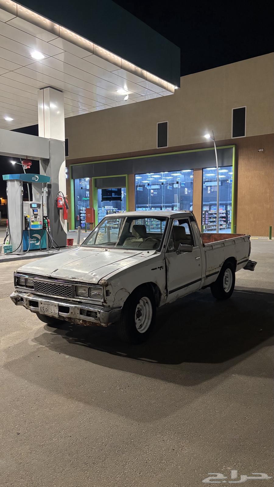 ددسن 85 مسقطه معه لوحة إماميه وخلفيه64520332534402111