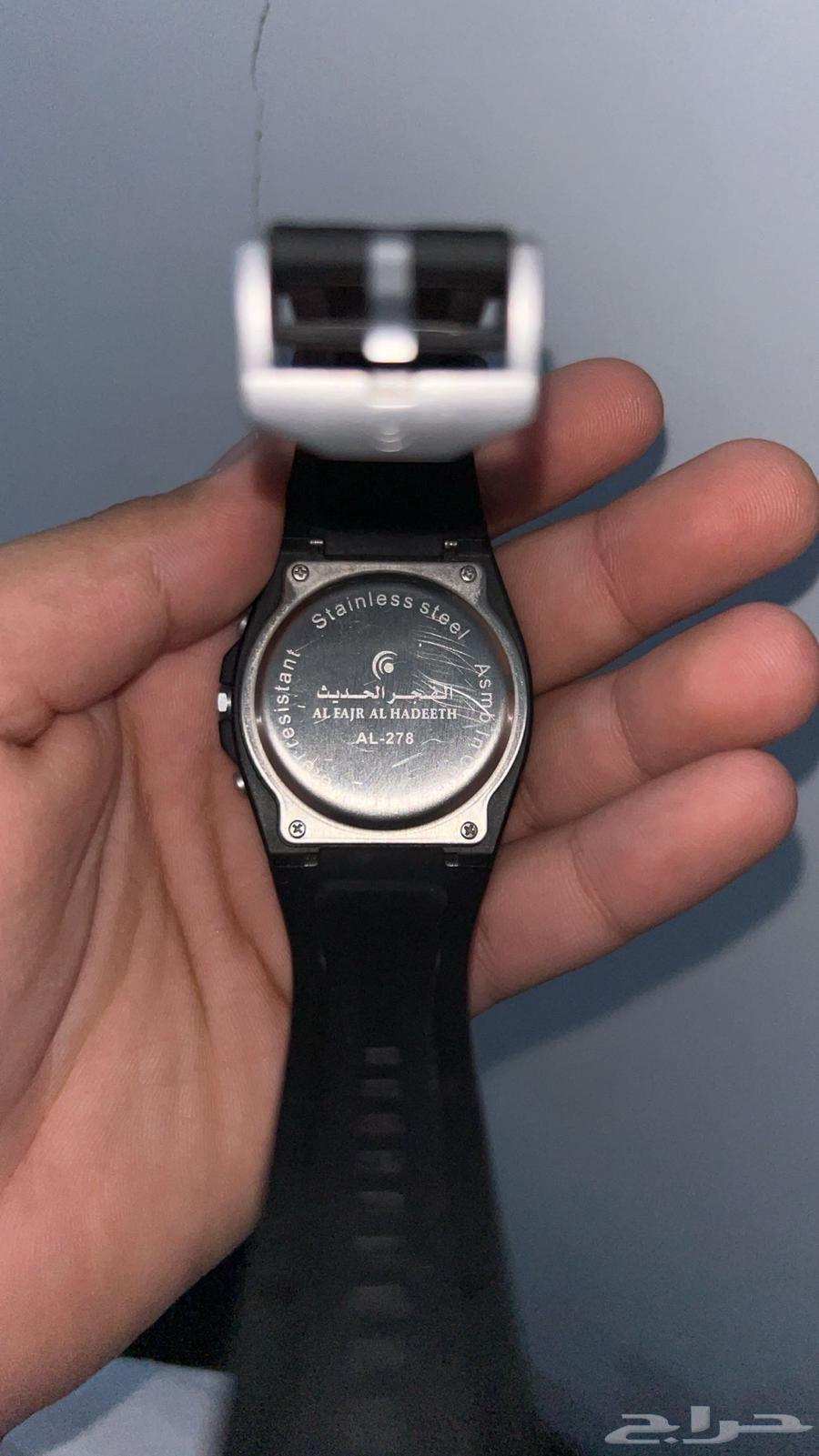 Dawn clock64370986998275110