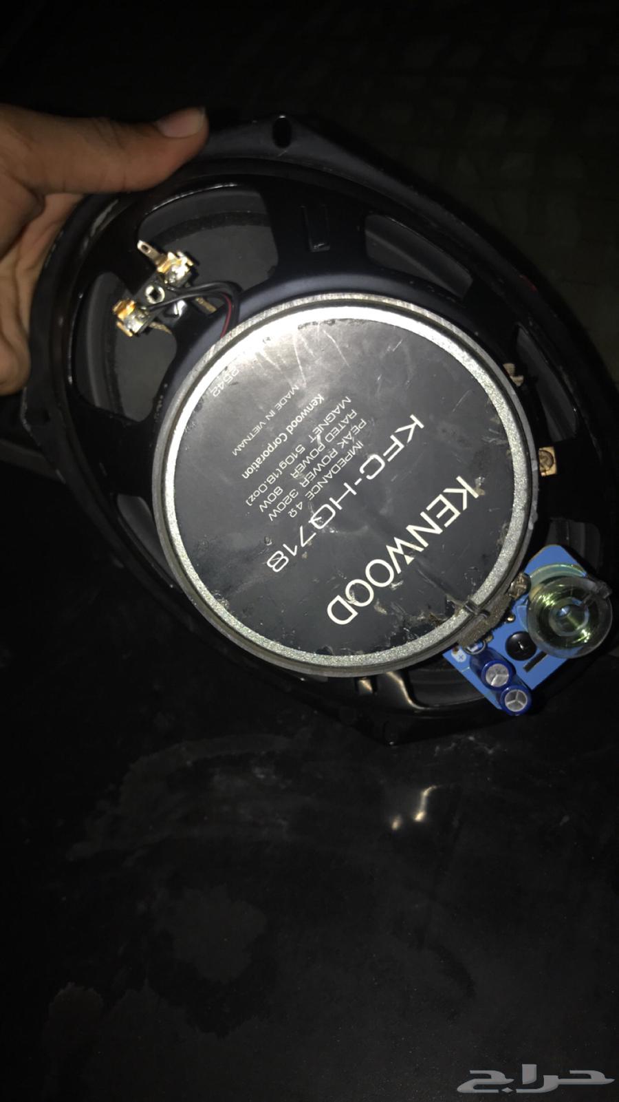 System for sale64520459842179110