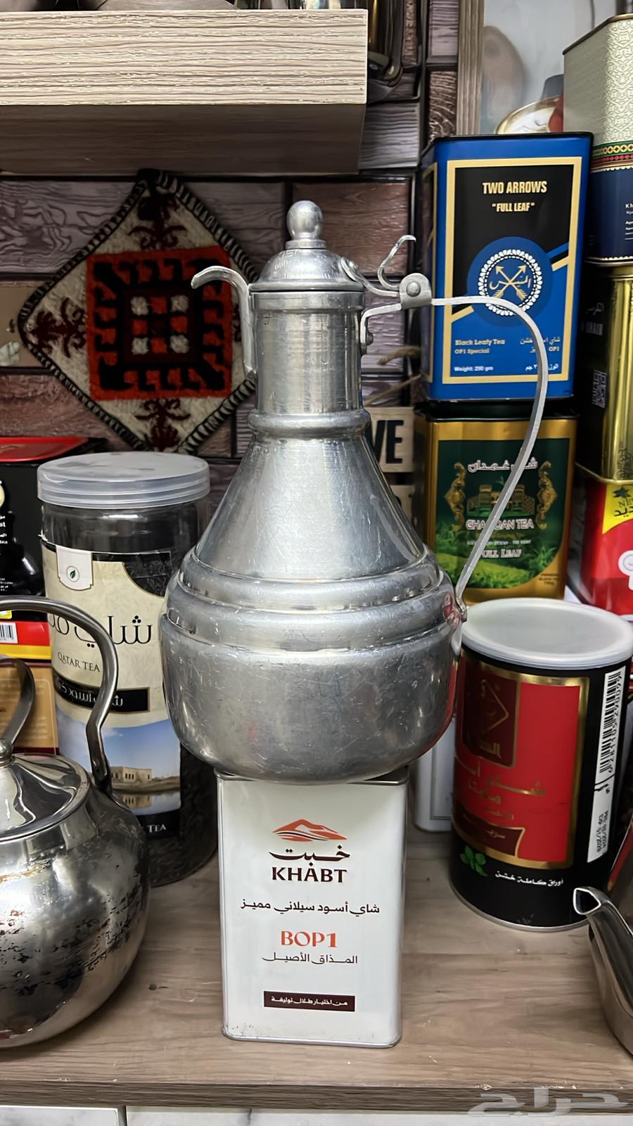 دله او ملقمه هنديه64372127061506110