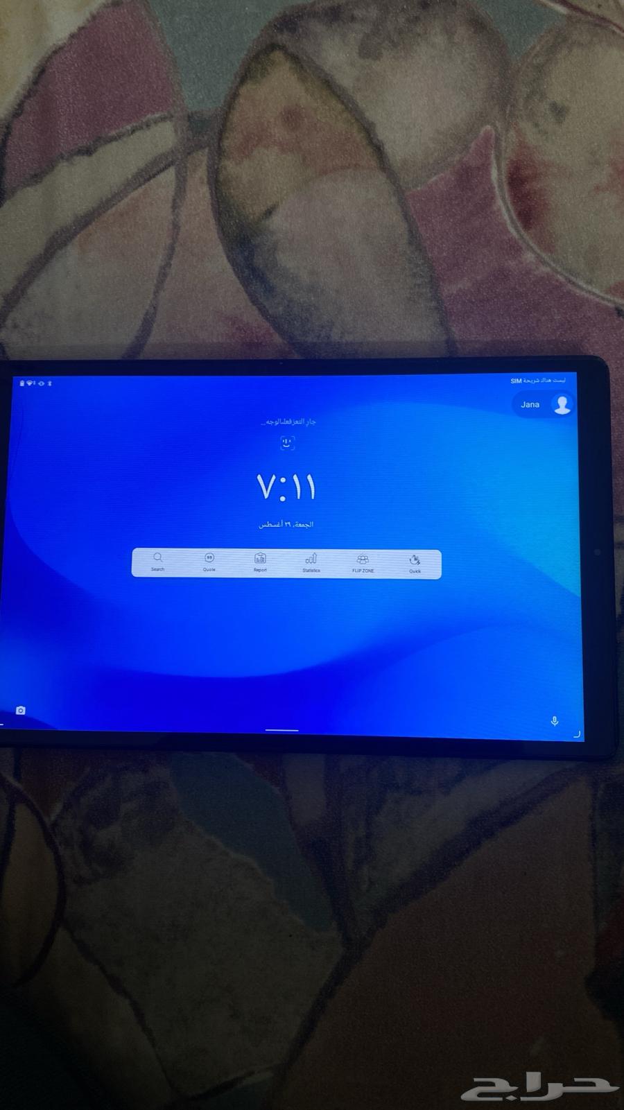 ايباد لينوفو Lenovo tab M10 HD64373165973889113