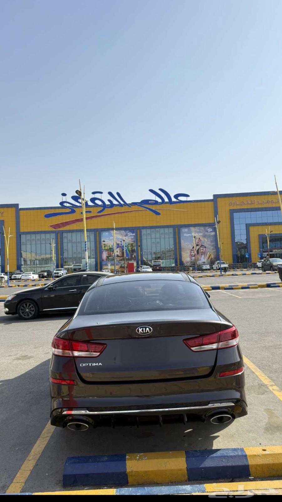 كيا اوبتيما K5 2019 بانوراما64514733982978112