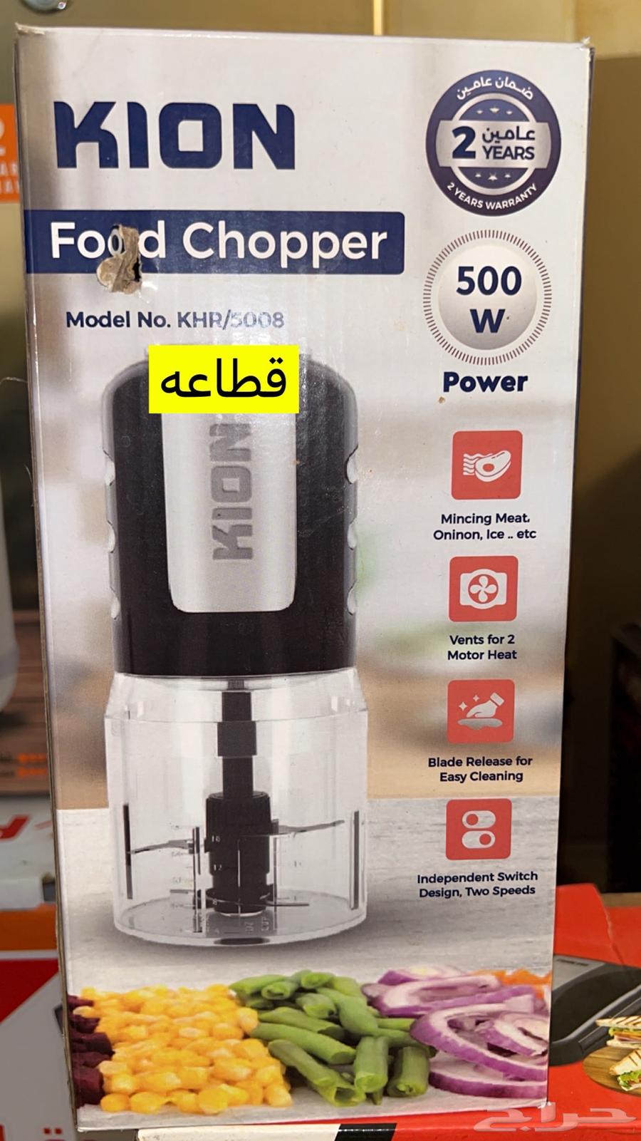 كلها ب50 ماعدا القلاية الكهربائية 20064375976687619112