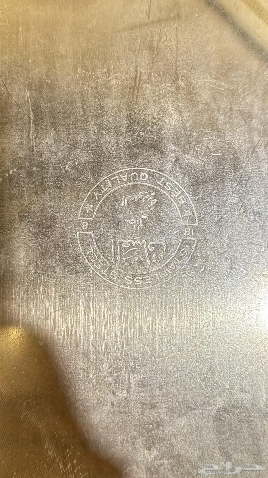 للبيع سخان العساف المنضر النادر64373107342465113