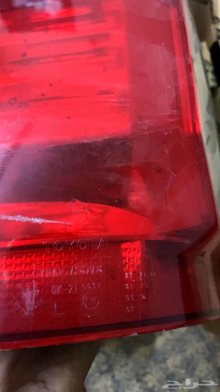 Highlux Stamps64517006240129111