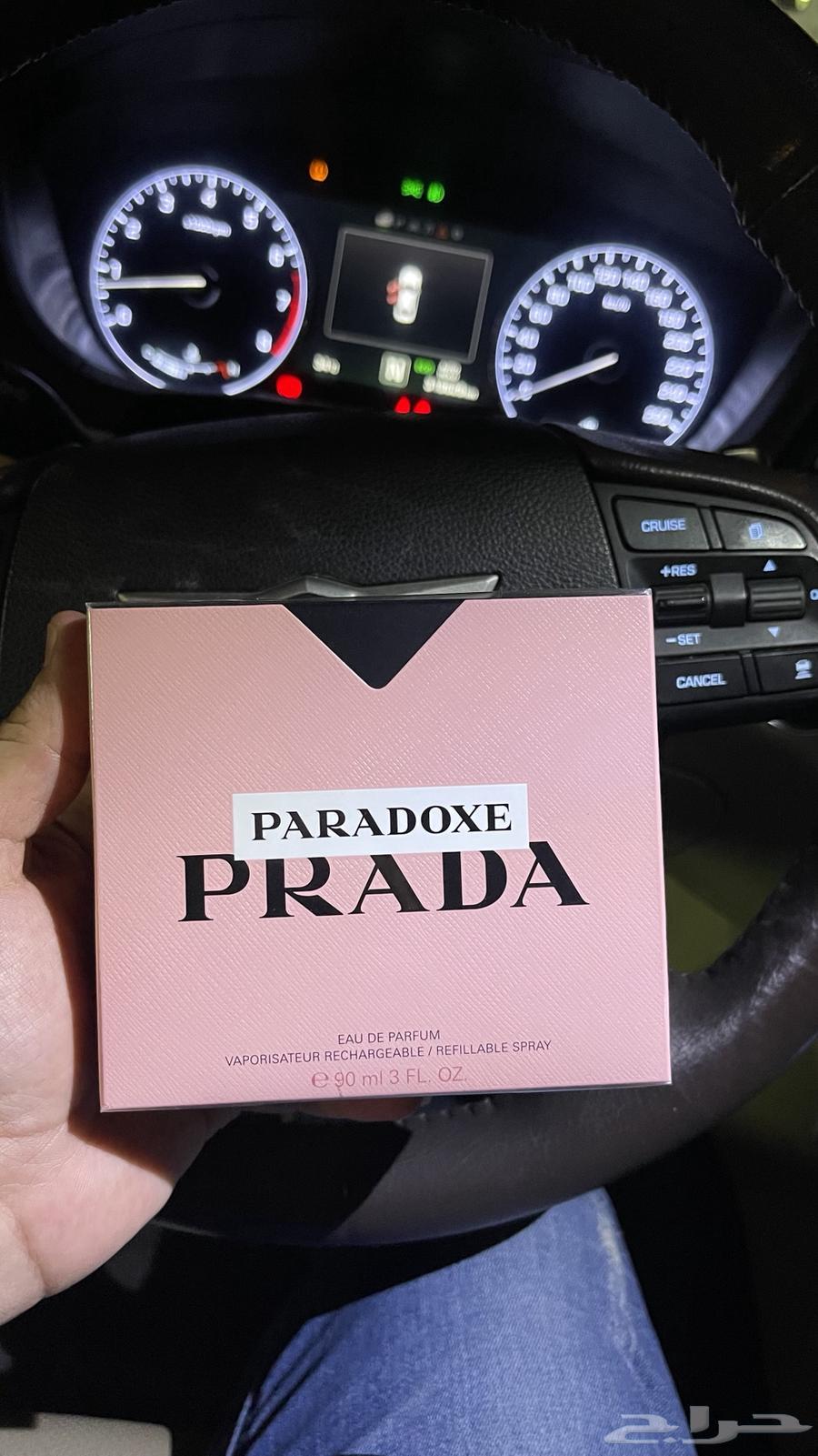 عطور ماركات للبيع64363279467906111