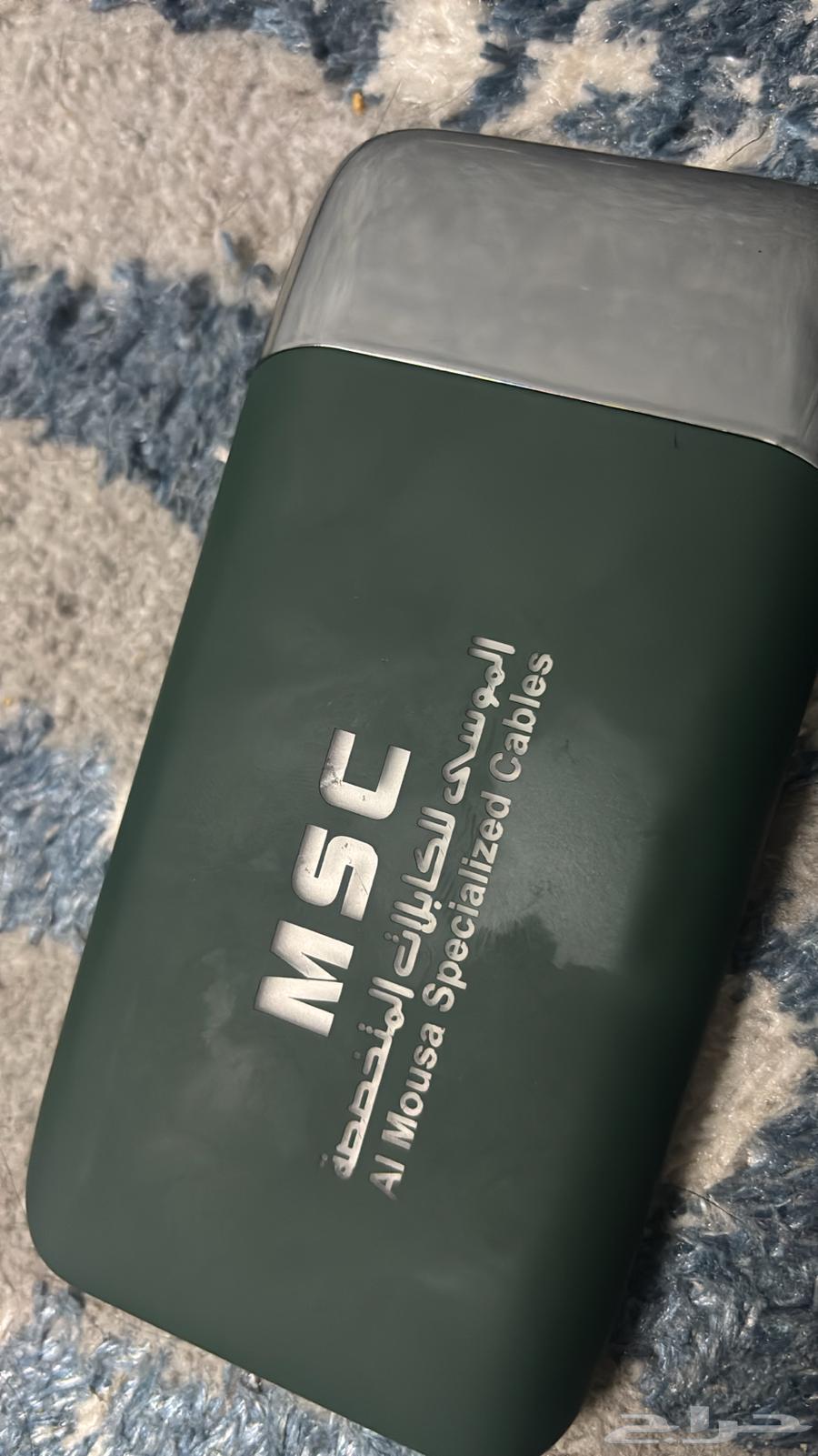 شاحن متنقل جديد شغال مايجي إلا صاملل64364098672770110