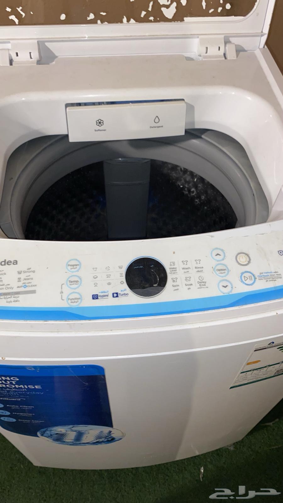 غساله ملابس تماتيك64373536457475113