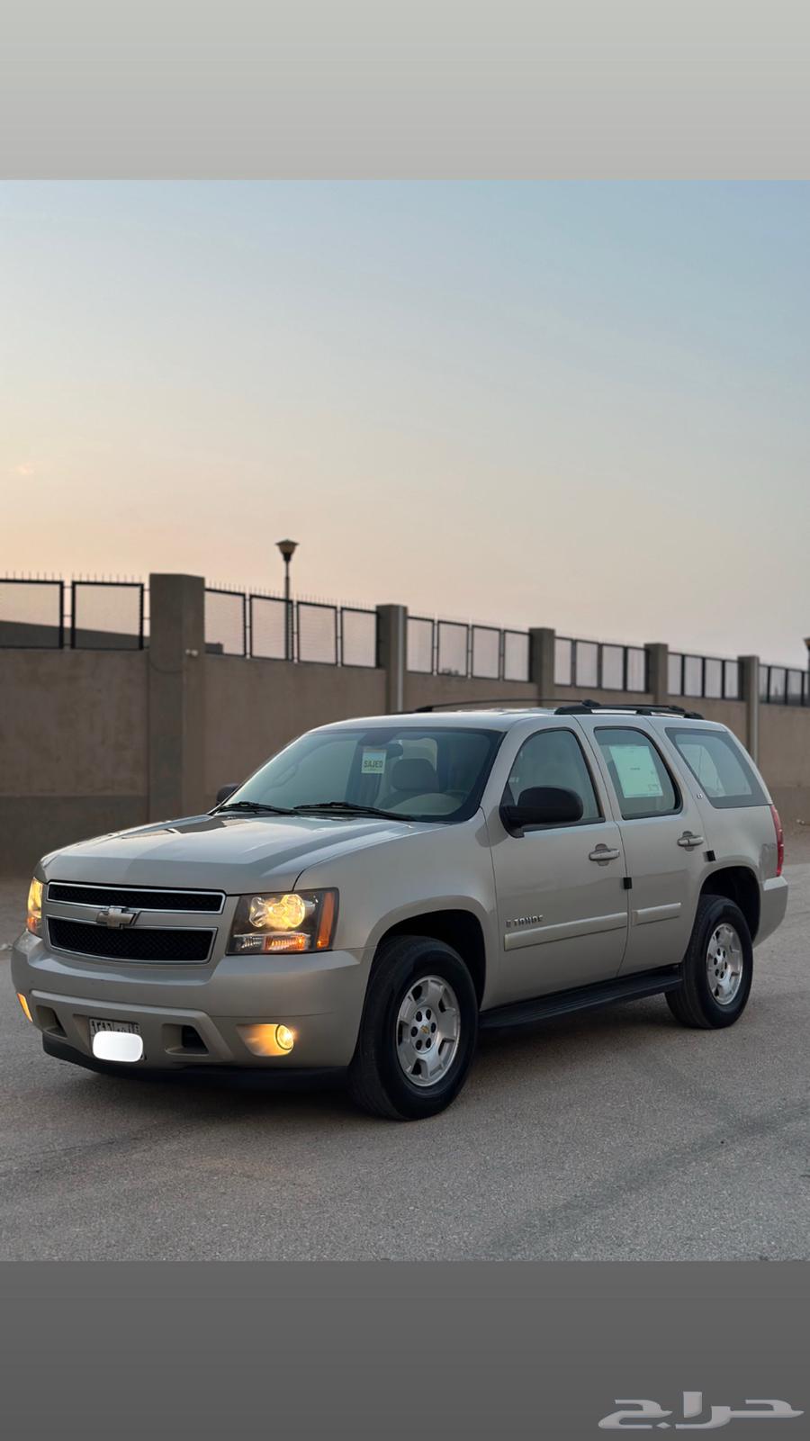 Tahoe 2009 Double64509519194753111