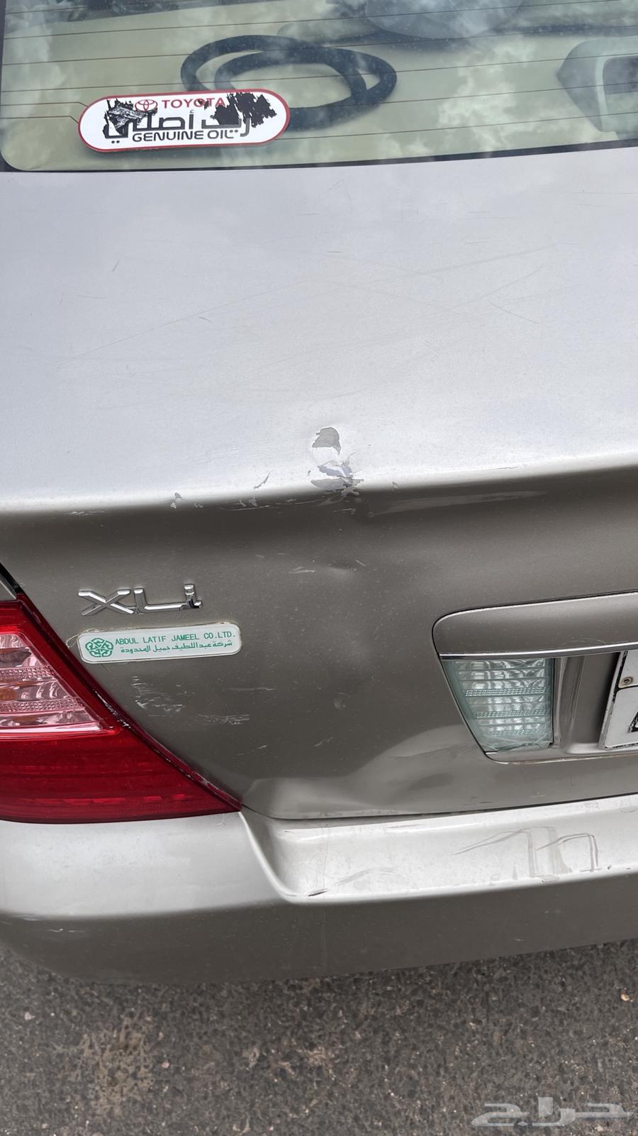 2007 Corolla inspected and renewed64511156783874114