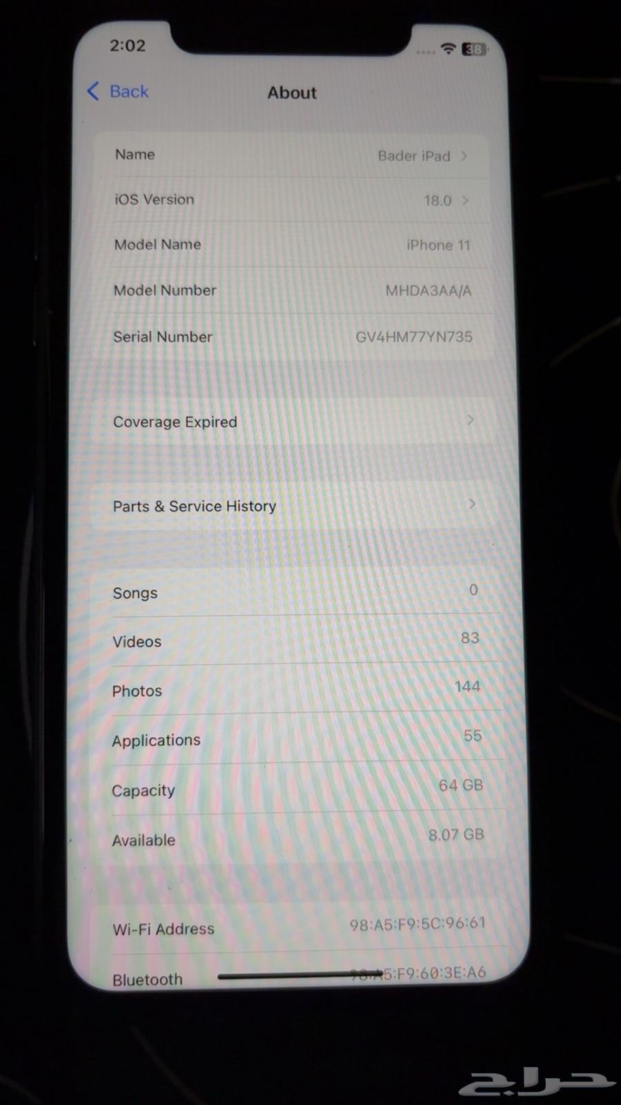 iPhone 11 Regular64368325257089112