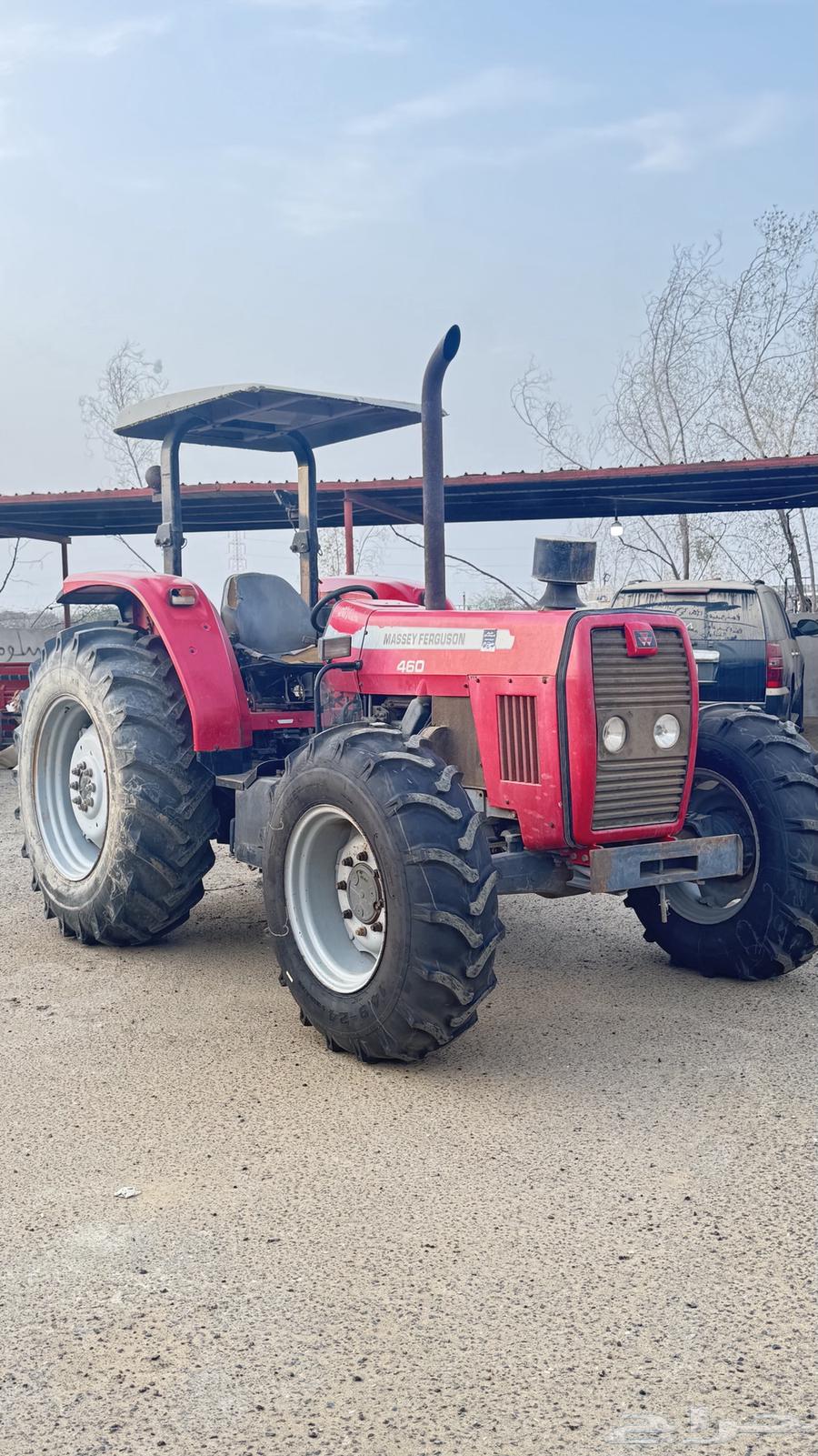 Haratha 46064517147025539112