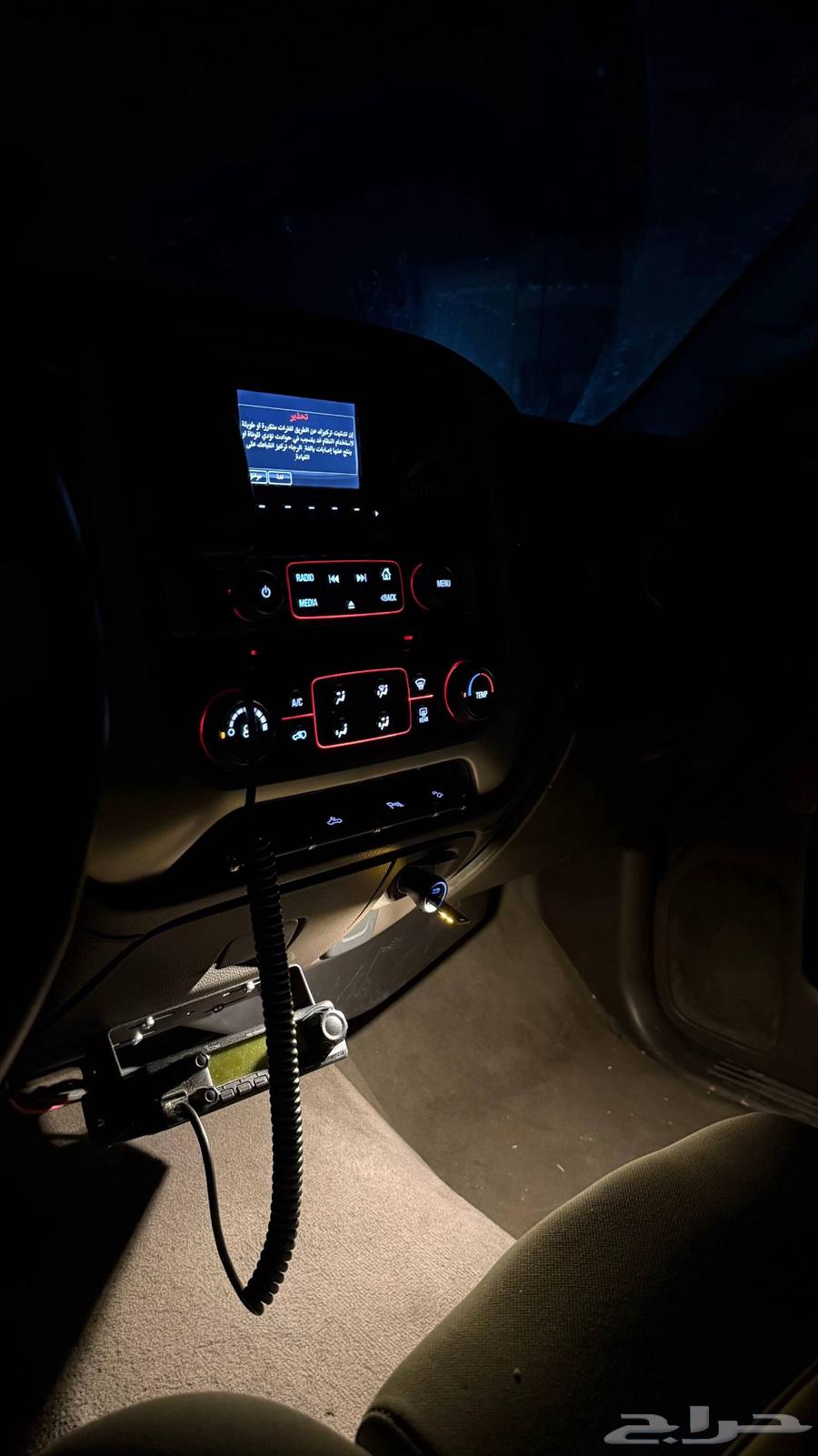 لمبه على مدخل USB والشاحن64509533035521114