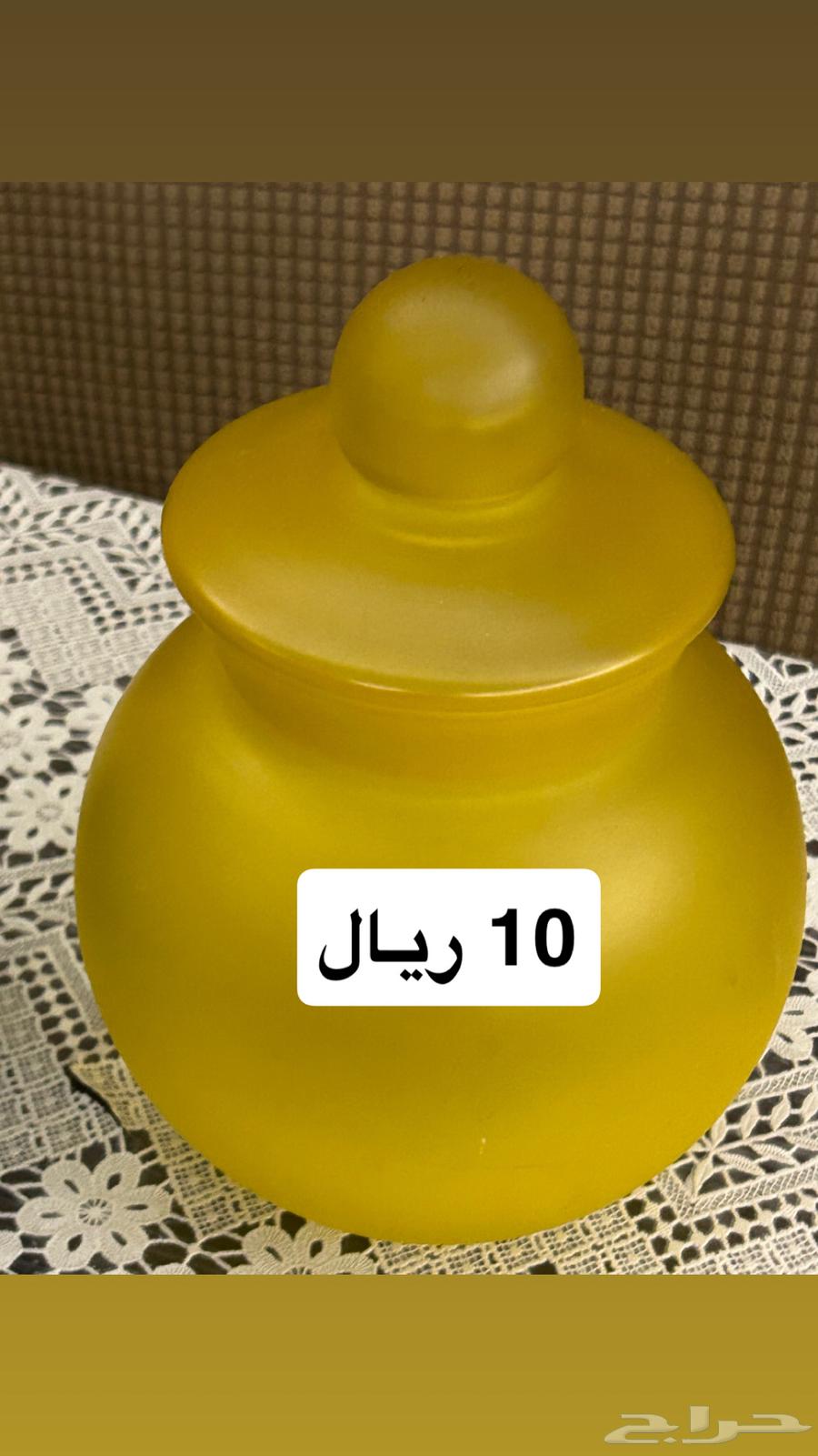 Household items at symbolic prices64375976633473111