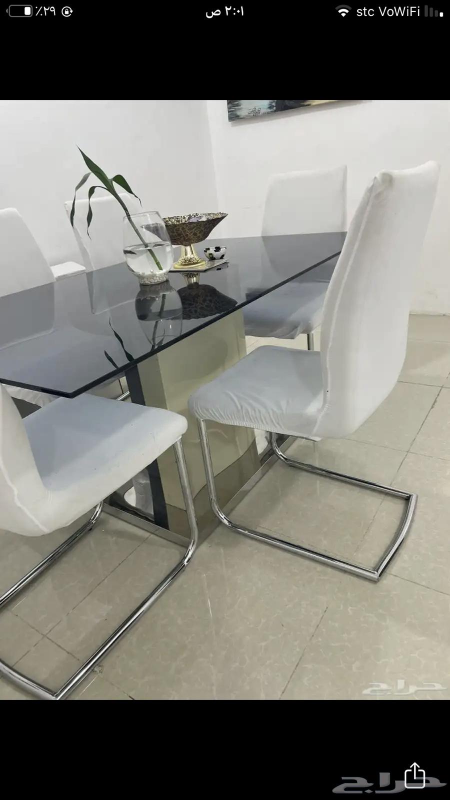 Dining table64363562314881113