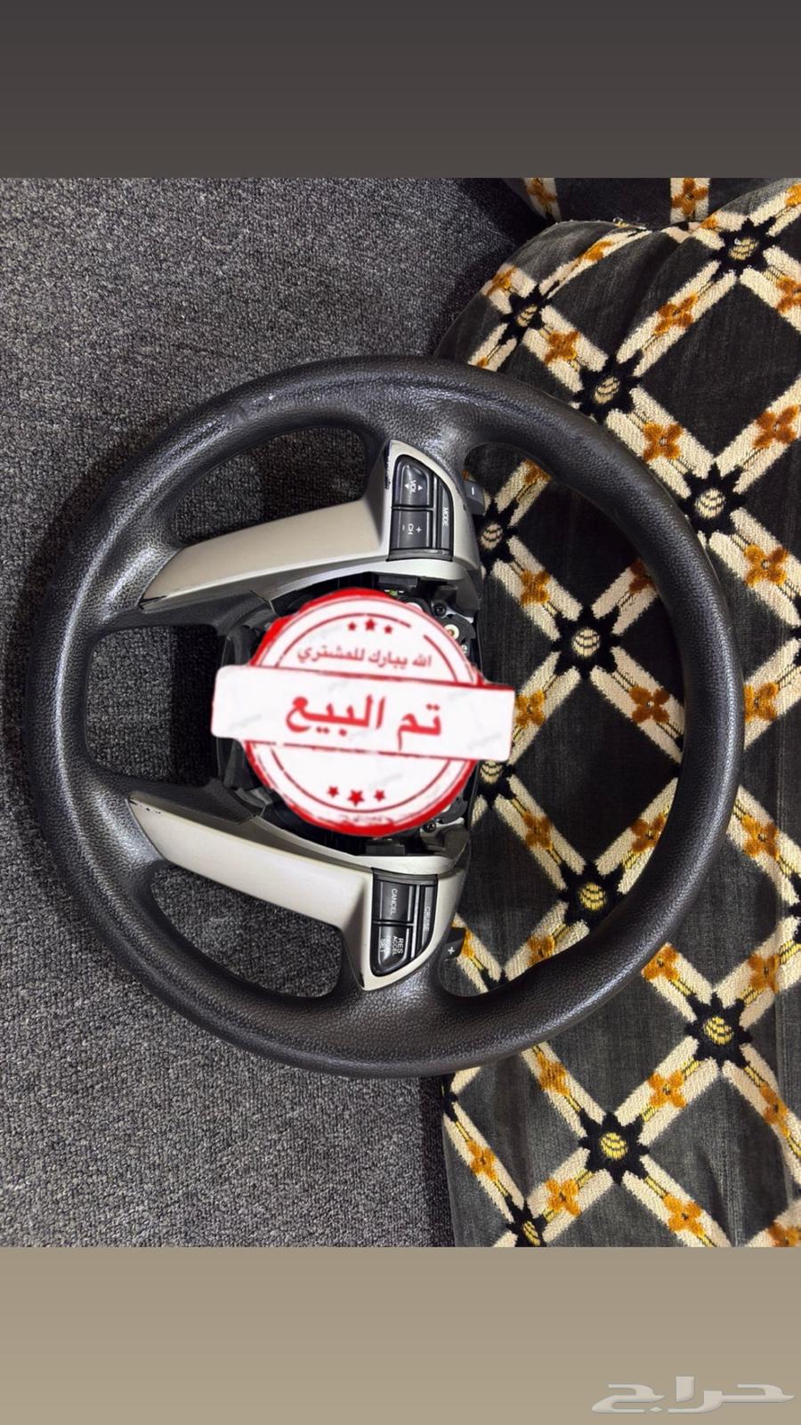 Accord rim with its rims 2008-201264519666854529110