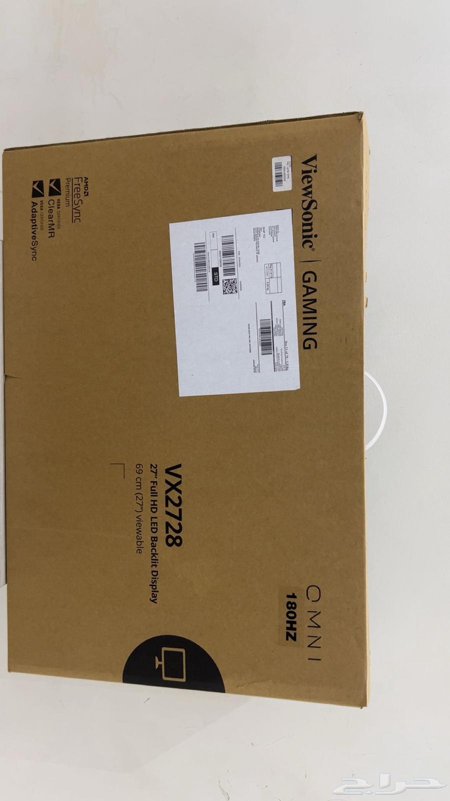 شاشة قيمنق للبيع64372668032001113