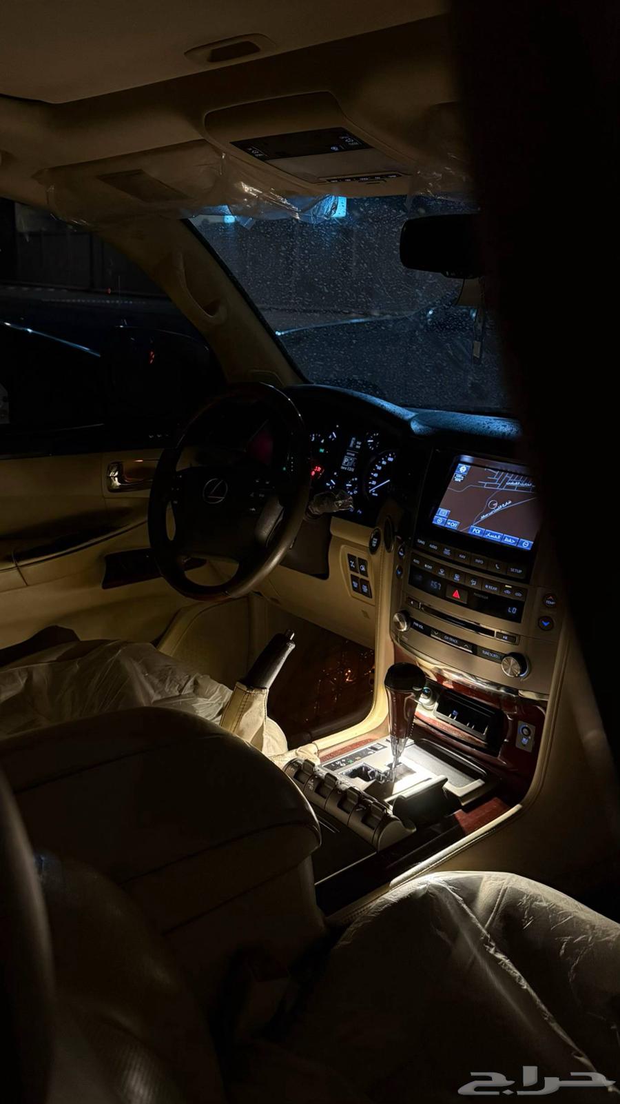 لمبه على مدخل USB والشاحن64509533035521111