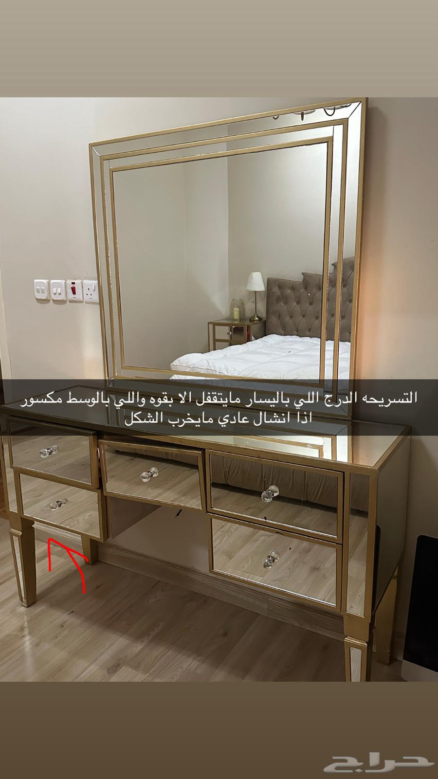 غرفه نوم نظيفه جدا للبيع64371176358145110