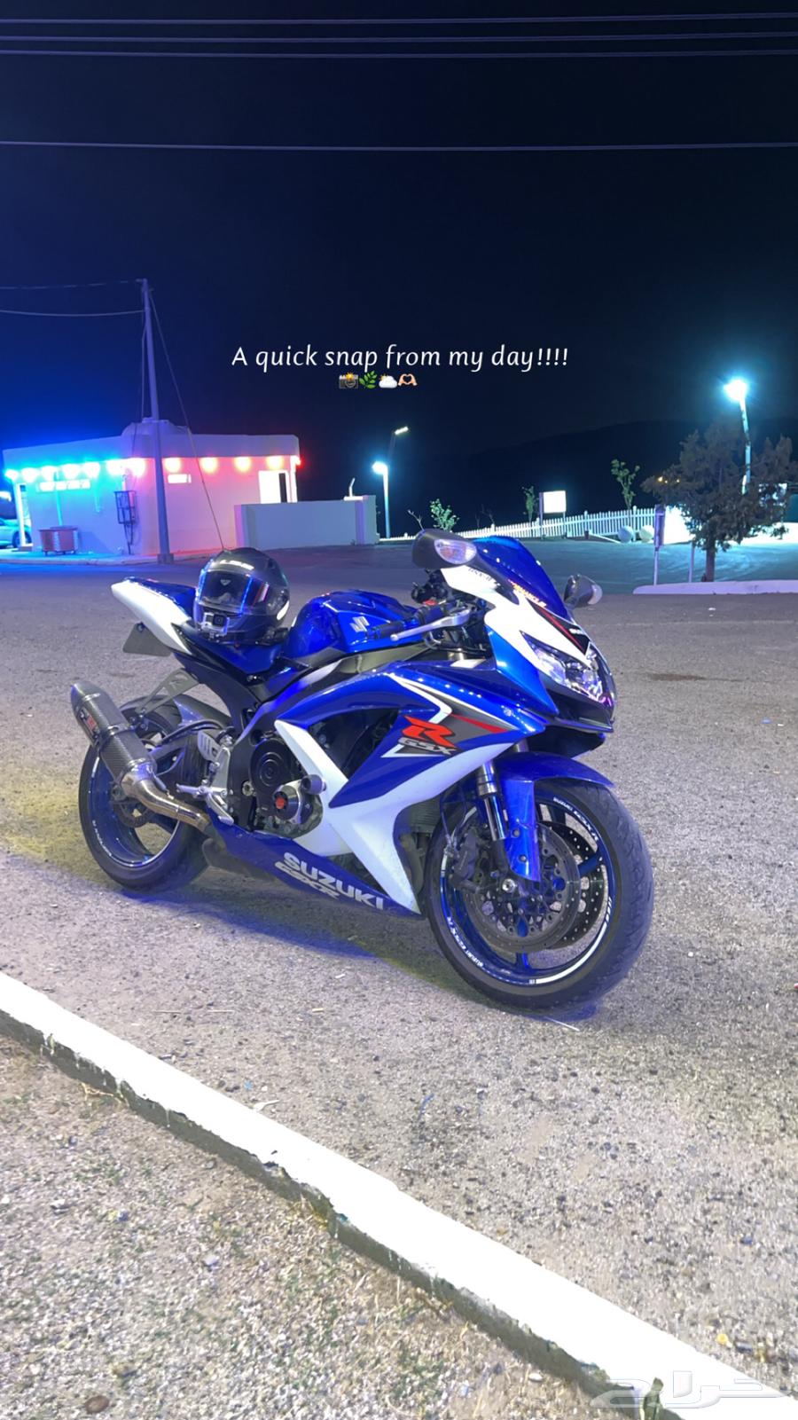 ريس 600 إصدار خاص 2008 بلللد64509828035330114