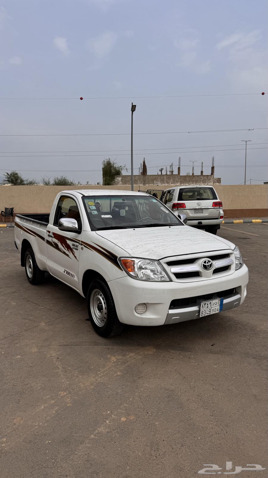 هايلكس منوة المستخدم64513285980290111