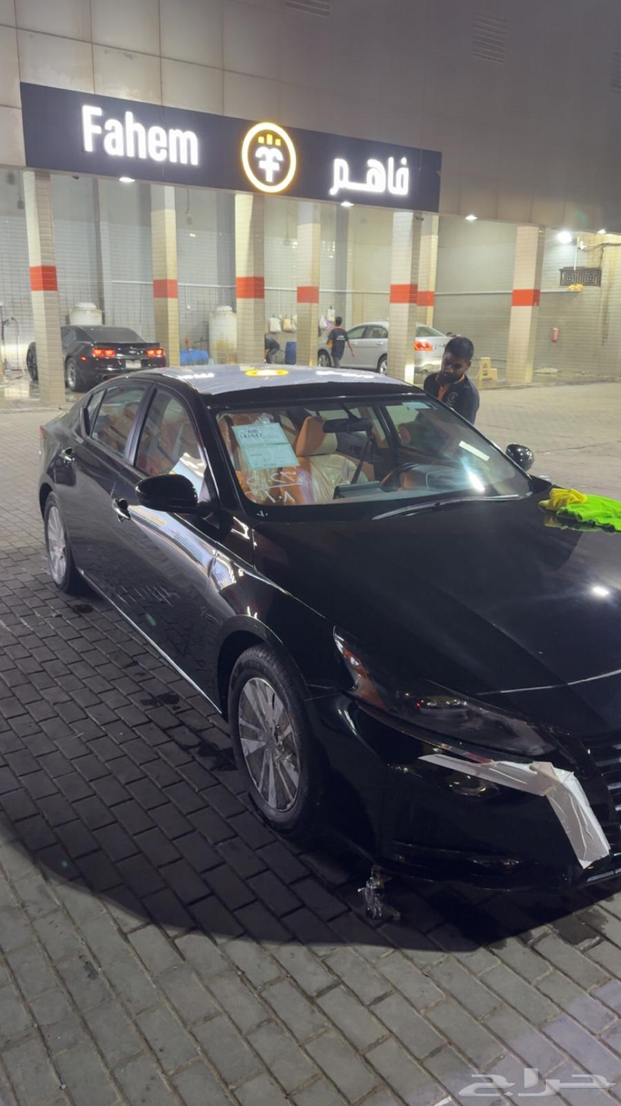 Tayma 202364509757026051113