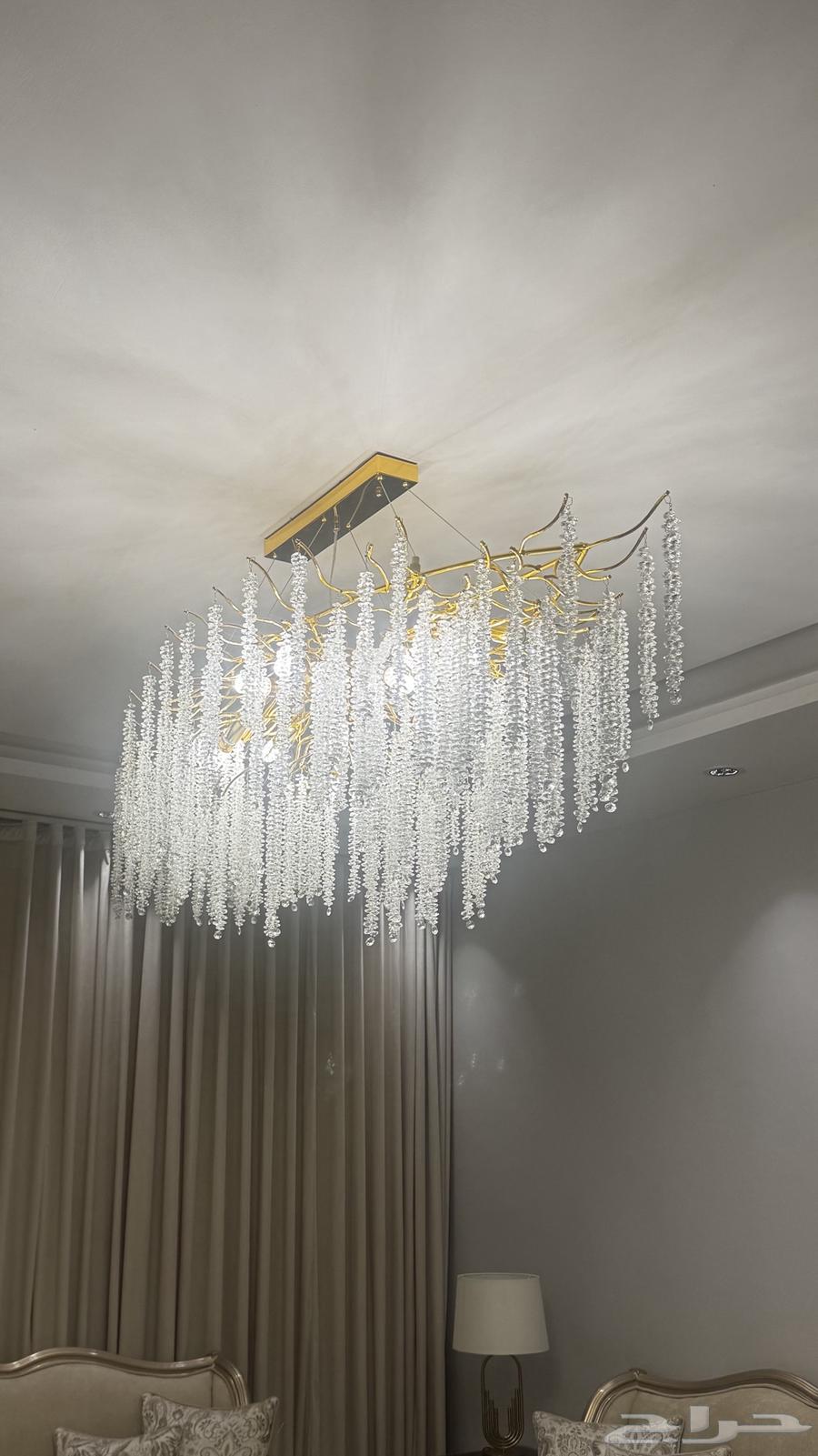 Star Tree64368762081283110