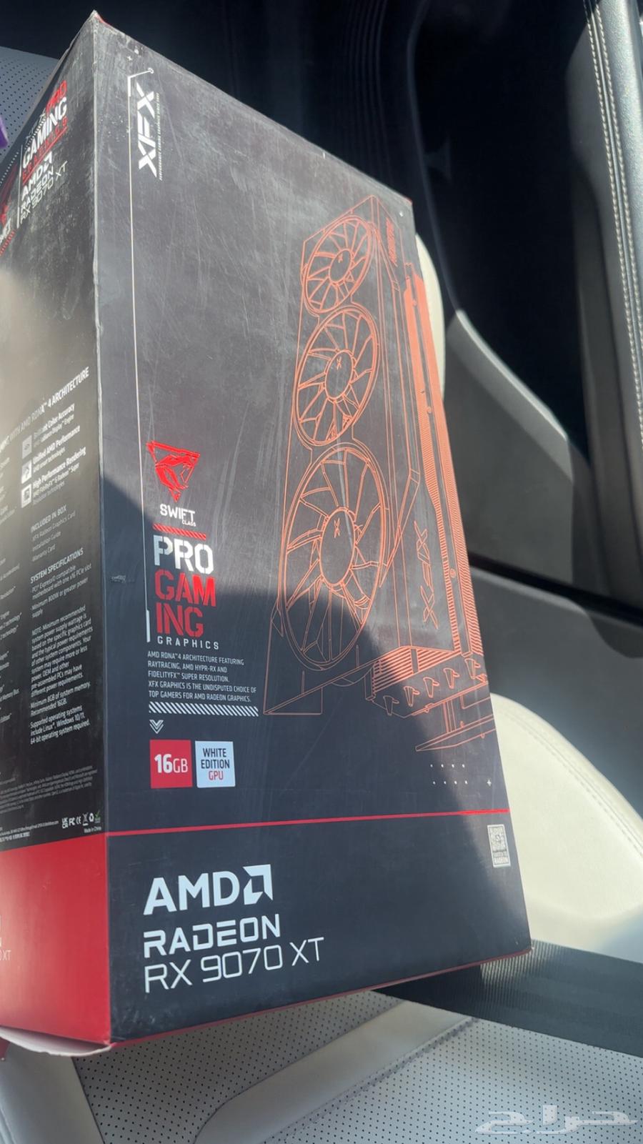 AMD 9070XT graphics card64370827644801113