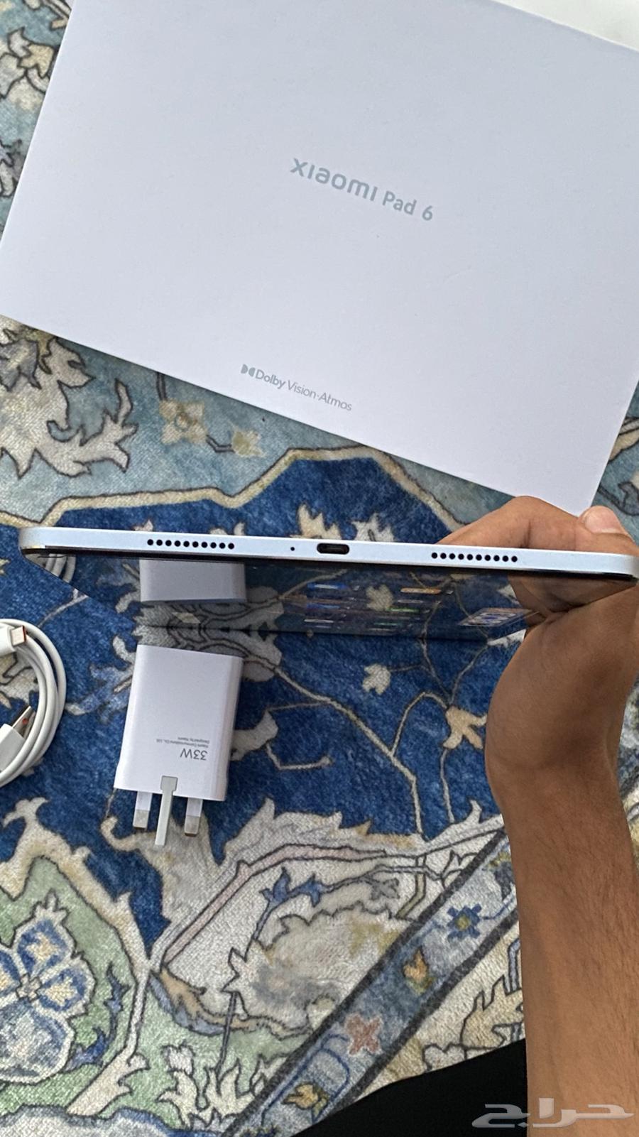 شاومي باد 664375678613377113