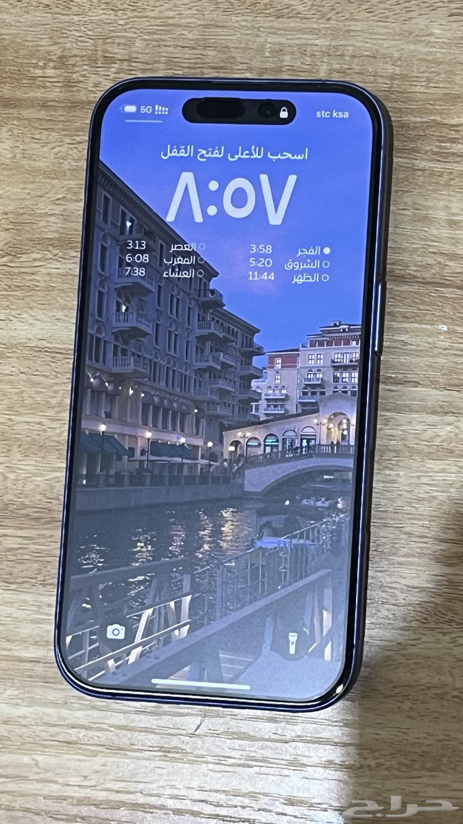 iPhone 16 Regular64370511395457113